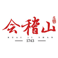 赣州回收会稽山黄酒-品牌介绍