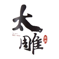赣州咸亨太雕黄酒回收