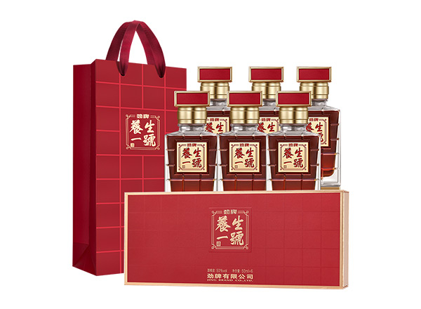 赣州回收劲牌养生壹号50度50ml*6瓶养生一号礼盒行情价格