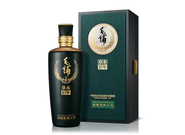 赣州劲牌毛铺草本15年回收毛铺酒草本年份酒52度行情价格