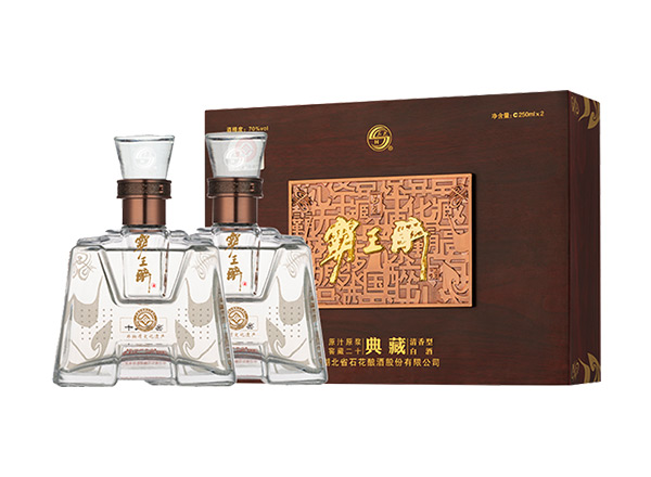 赣州石花酒回收霸王醉典藏礼盒70度石花霸王醉酒行情价格