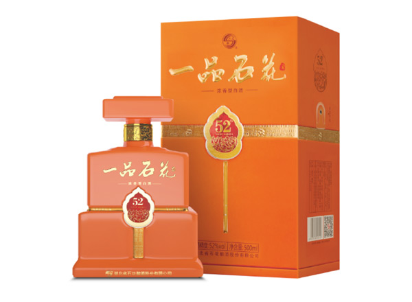 赣州石花酒回收一品石花酒 52°行情价格