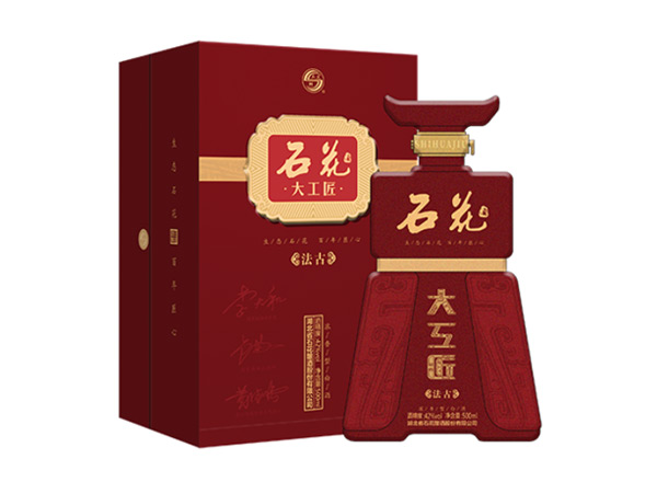 赣州石花大工匠酒回收大工匠法古42度行情价格