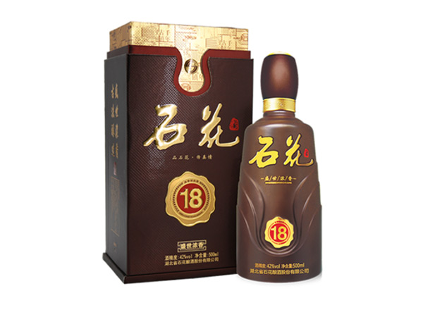 赣州石花盛世浓香18年回收石花十八年份酒行情价格