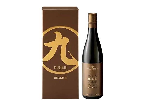 赣州日本清酒回收酿人九平次纯米大吟酿彼の岸清酒