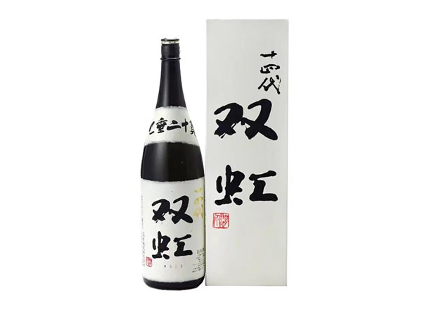 赣州回收十四代双虹七垂二十贯清酒