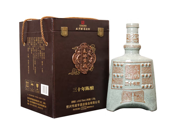 赣州咸亨酒店太雕黄酒回收太雕三十年陈酿绍兴黄酒1.5kg礼盒装