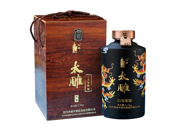 赣州咸亨酒店太雕黄酒回收太雕黄酒二十年陈酿2.5kg礼盒箱装
