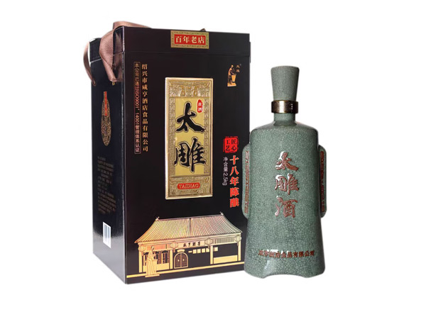 赣州咸亨酒店太雕黄酒回收太雕十八年陈酿绍兴黄酒2.5kg青瓷礼盒装