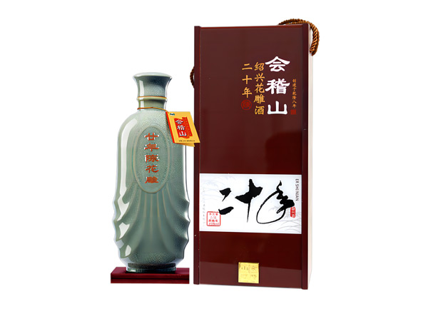 赣州黄酒回收会稽山二十年陈绍兴花雕酒20年木盒装2.5L